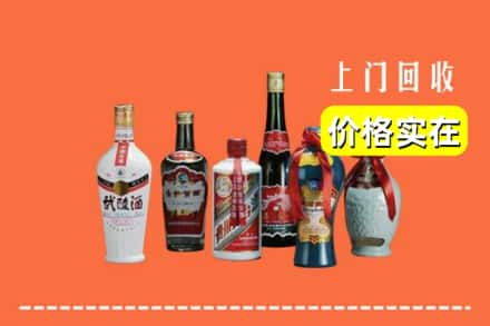 孝感安陆市回收老酒