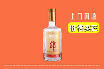 孝感安陆市回收老郎酒